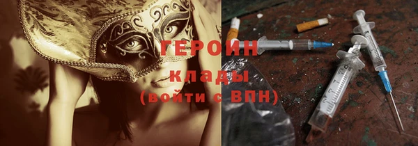прущая мука Касимов