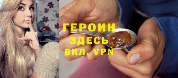 синтетический гашиш Карпинск