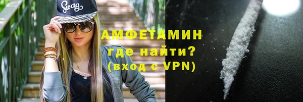 гидропоника Кинешма