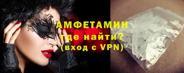 синтетический гашиш Карпинск