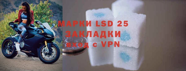 синтетический гашиш Карпинск