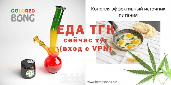 MDMA Premium VHQ Киренск