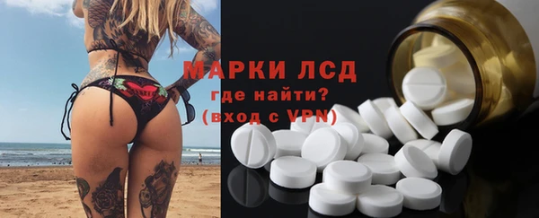 синтетический гашиш Карпинск