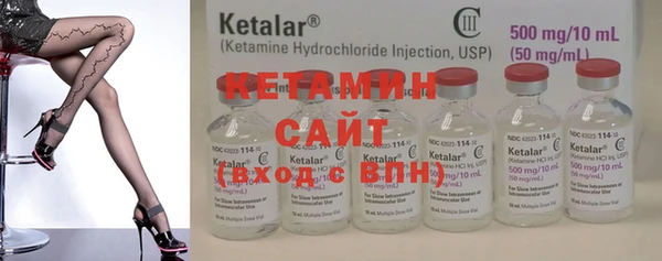 ECSTASY Карталы