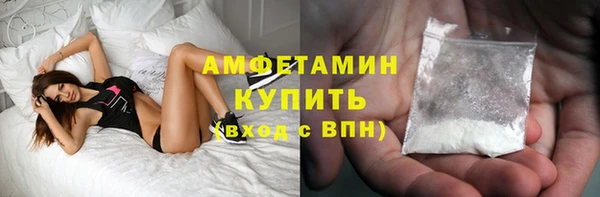 ECSTASY Карталы