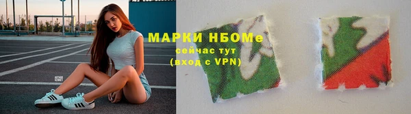 ECSTASY Карталы