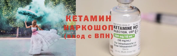 ECSTASY Карталы