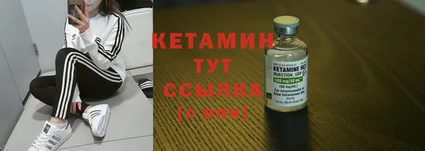 прущая мука Касимов