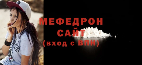 MDMA Premium VHQ Киренск