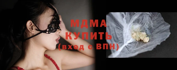 синтетический гашиш Карпинск