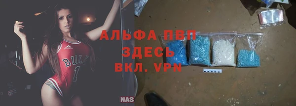 синтетический гашиш Карпинск