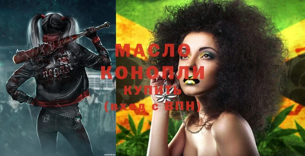 гидропоника Кинешма