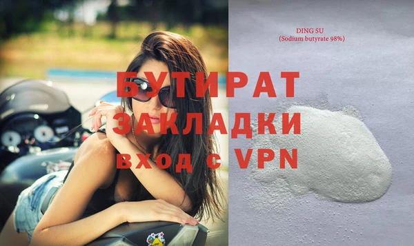 ECSTASY Карталы