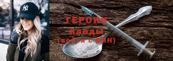 ECSTASY Карталы