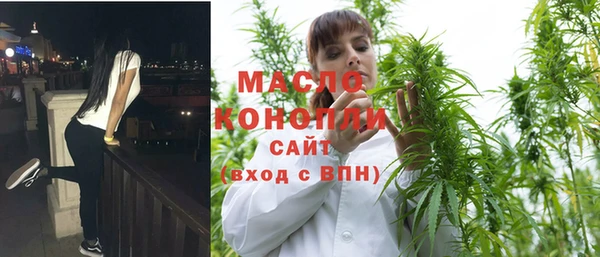 MDMA Premium VHQ Киренск