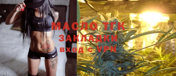 ECSTASY Карталы