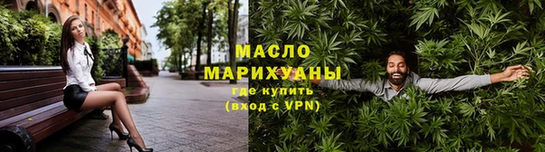 гидропоника Кинешма