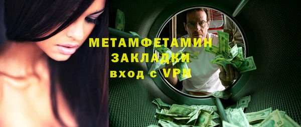ECSTASY Карталы