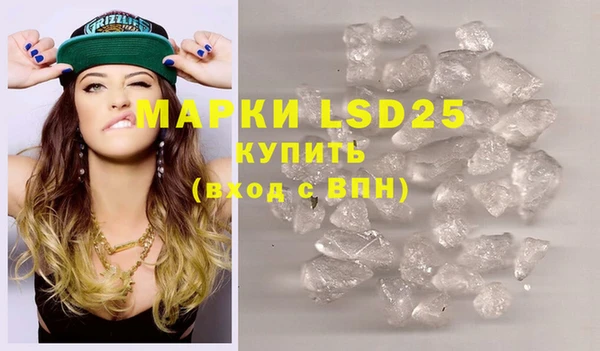 синтетический гашиш Карпинск