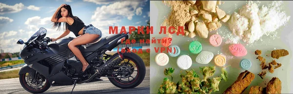 MDMA Premium VHQ Киренск