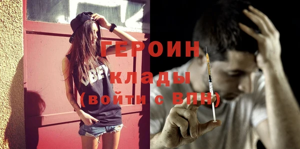 ECSTASY Карталы