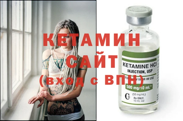 ECSTASY Карталы