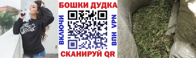 Шишки марихуана тримм Купить Губкин